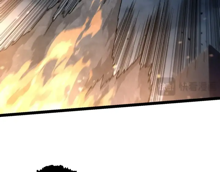 漫画《从大树开始的进化》第130话 灵力导弹第92张图
