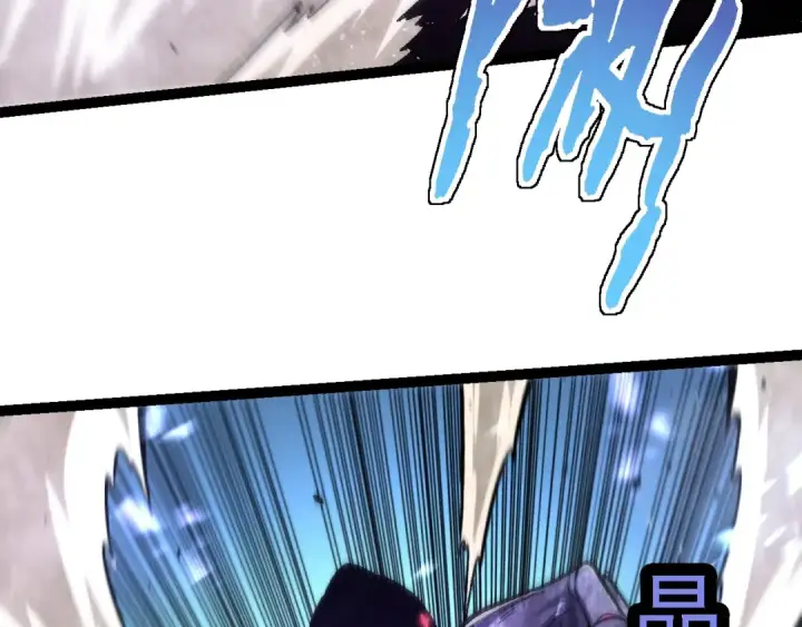 漫画《从大树开始的进化》第131话 为了复仇第117张图
