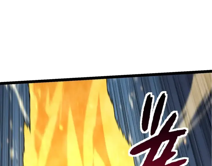 漫画《从大树开始的进化》第131话 为了复仇第12张图