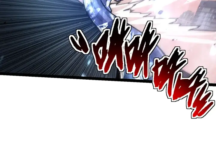 漫画《从大树开始的进化》第131话 为了复仇第124张图