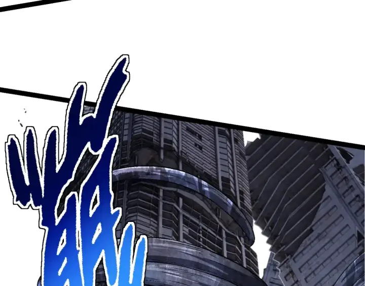 漫画《从大树开始的进化》第131话 为了复仇第131张图