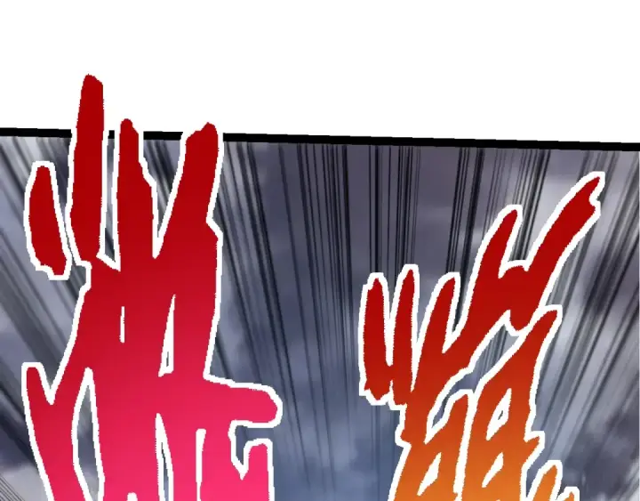 漫画《从大树开始的进化》第131话 为了复仇第135张图