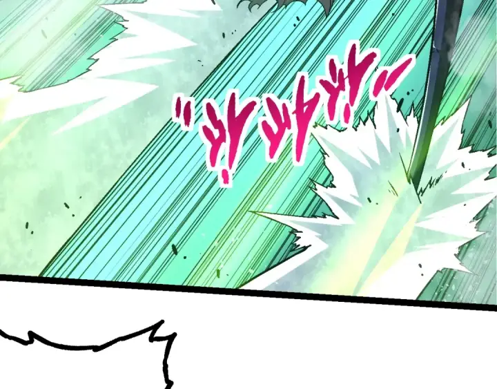 漫画《从大树开始的进化》第131话 为了复仇第62张图