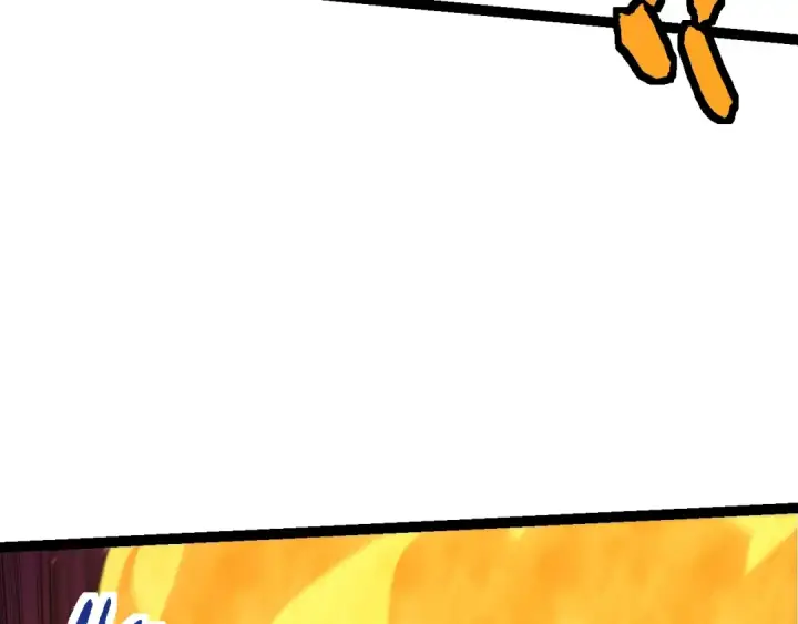 漫画《从大树开始的进化》第131话 为了复仇第7张图