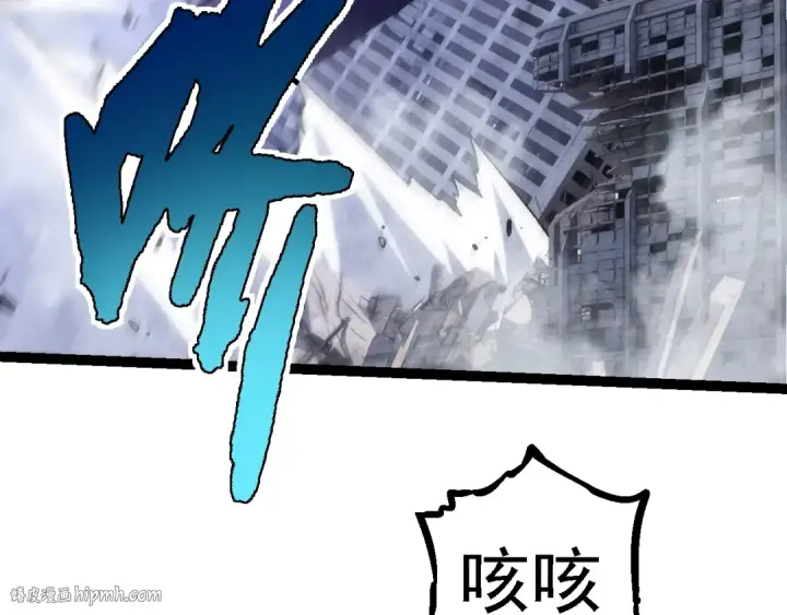 漫画《从大树开始的进化》第131话 为了复仇第72张图