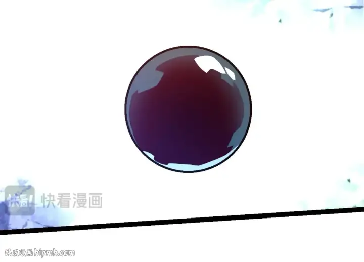 漫画《从大树开始的进化》第134话 黑暗预兆第104张图