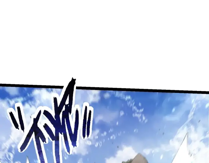 漫画《从大树开始的进化》第134话 黑暗预兆第132张图
