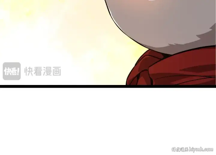 漫画《从大树开始的进化》第134话 黑暗预兆第64张图