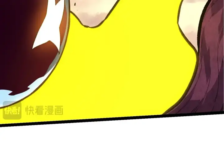 漫画《从大树开始的进化》第134话 黑暗预兆第74张图
