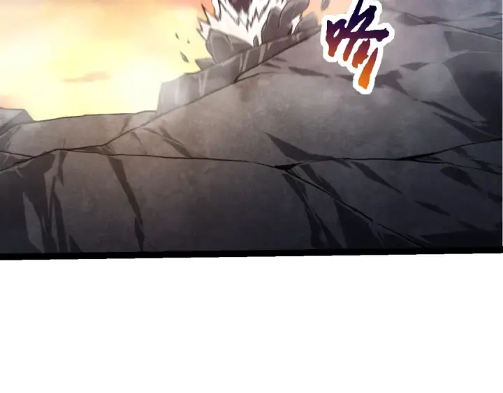 漫画《从大树开始的进化》第134话 黑暗预兆第9张图