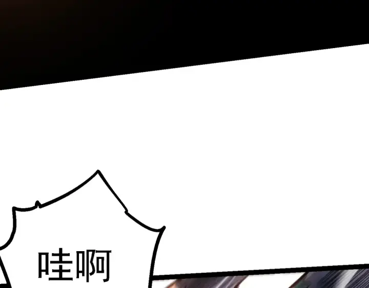 漫画《从大树开始的进化》第136话 进发！西部荒漠第107张图