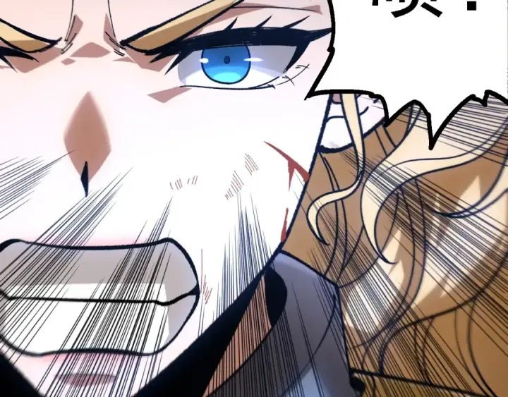 漫画《从大树开始的进化》第136话 进发！西部荒漠第138张图