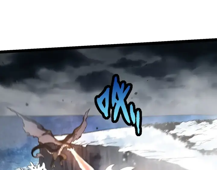 漫画《从大树开始的进化》第136话 进发！西部荒漠第145张图