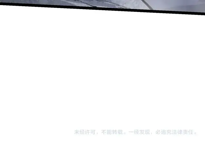 漫画《从大树开始的进化》第136话 进发！西部荒漠第154张图