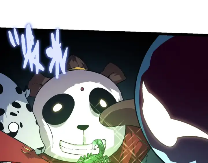 漫画《从大树开始的进化》第136话 进发！西部荒漠第85张图