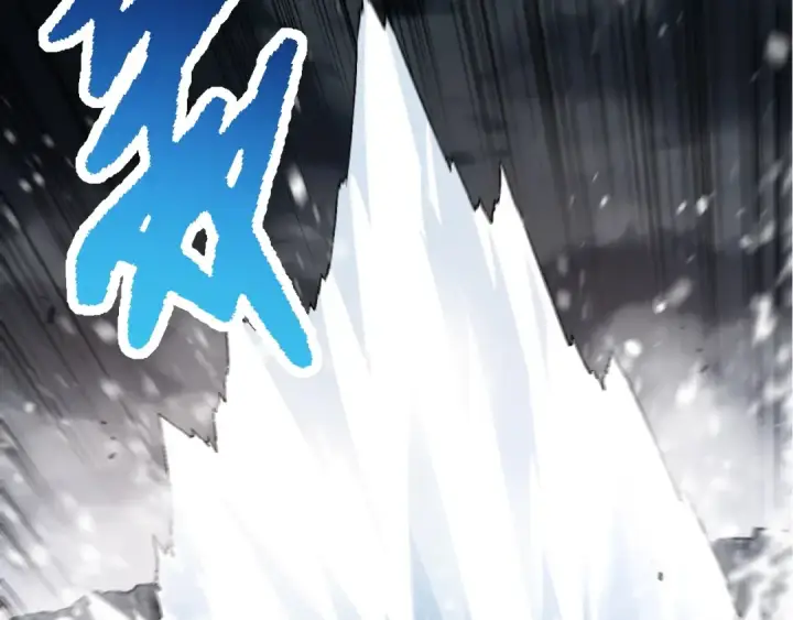 漫画《从大树开始的进化》第137话 神秘势力第101张图