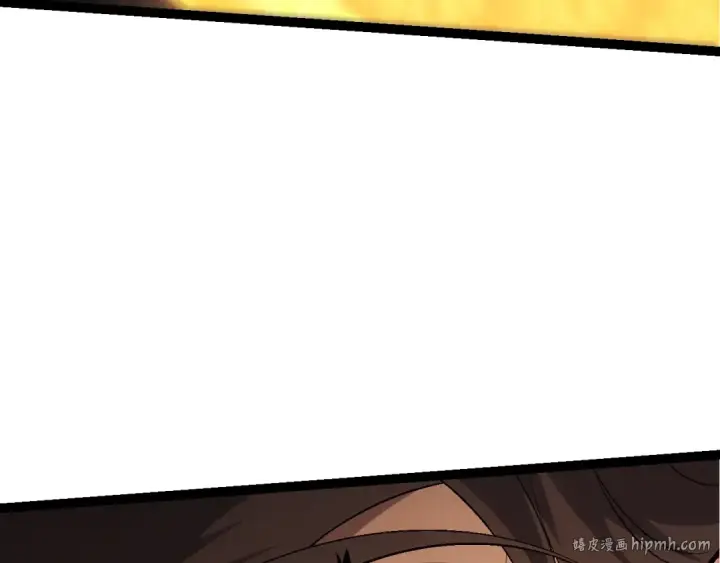 漫画《从大树开始的进化》第137话 神秘势力第112张图