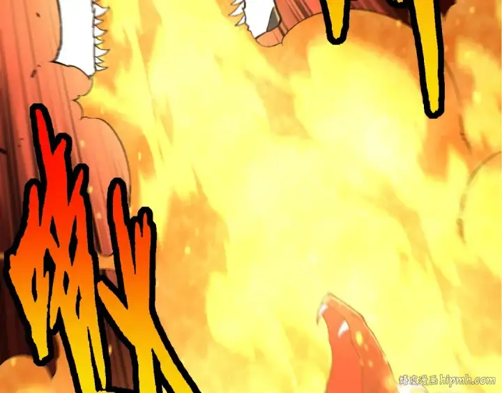 漫画《从大树开始的进化》第137话 神秘势力第136张图