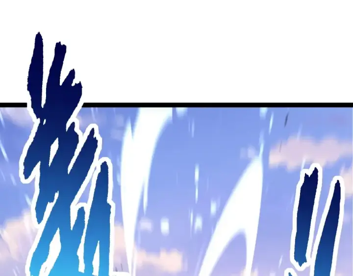 漫画《从大树开始的进化》第137话 神秘势力第145张图