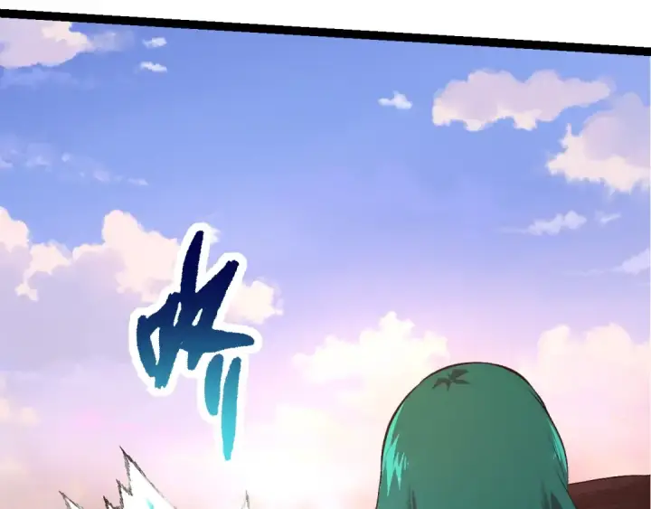 漫画《从大树开始的进化》第137话 神秘势力第148张图