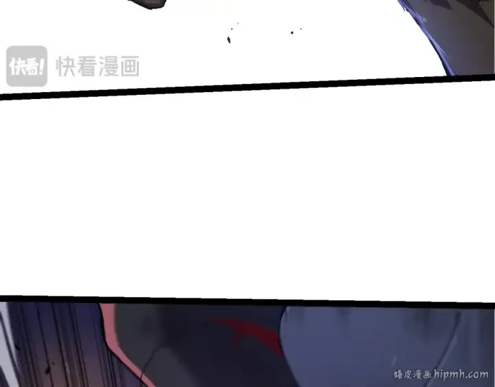 漫画《从大树开始的进化》第137话 神秘势力第16张图