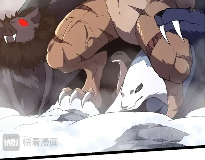 漫画《从大树开始的进化》第137话 神秘势力第41张图