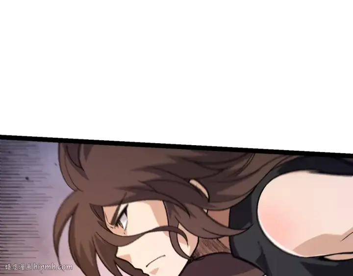 漫画《从大树开始的进化》第137话 神秘势力第8张图