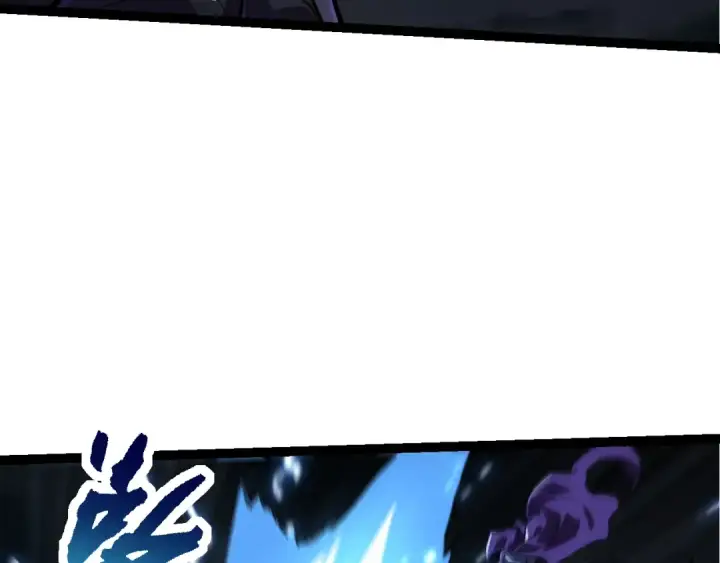 漫画《从大树开始的进化》第137话 神秘势力第87张图