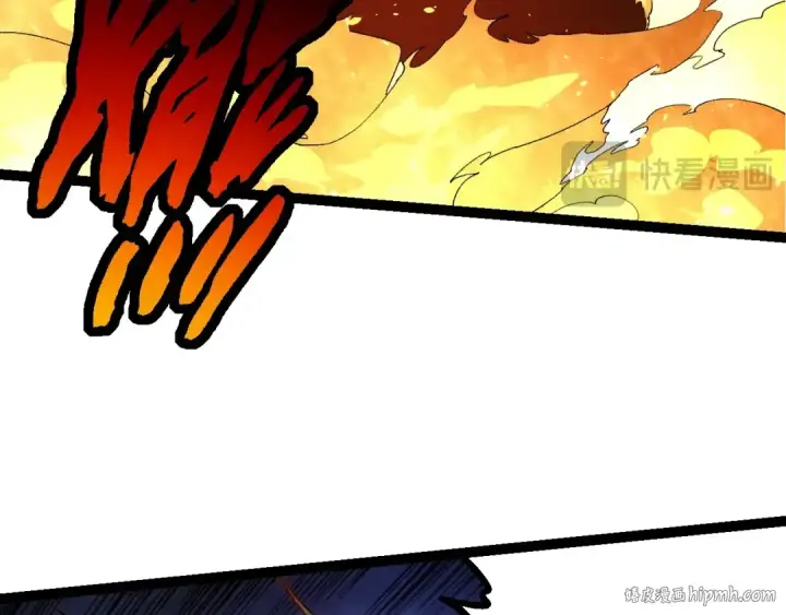 漫画《从大树开始的进化》第138话 蛇女第112张图