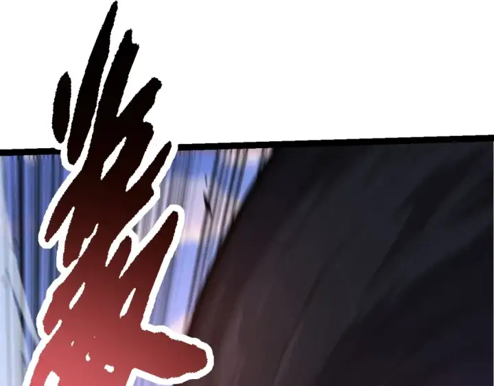 漫画《从大树开始的进化》第138话 蛇女第135张图