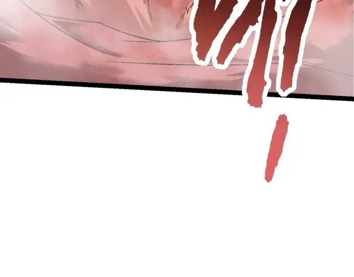 漫画《从大树开始的进化》第138话 蛇女第137张图