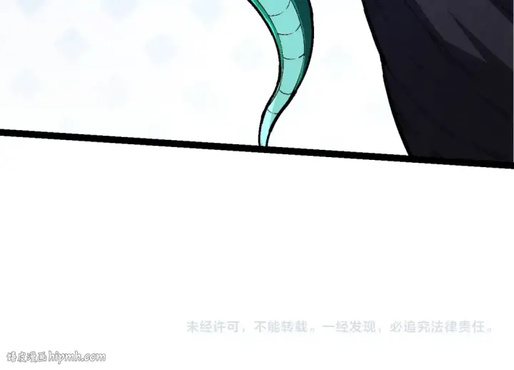 漫画《从大树开始的进化》第138话 蛇女第144张图