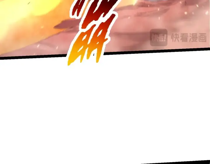 漫画《从大树开始的进化》第138话 蛇女第99张图