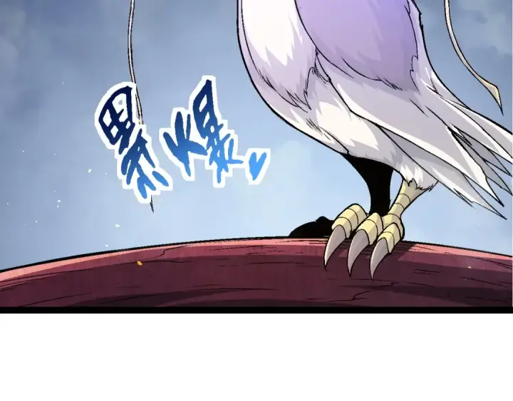 漫画《从大树开始的进化》第139话 争夺龙蛋第61张图