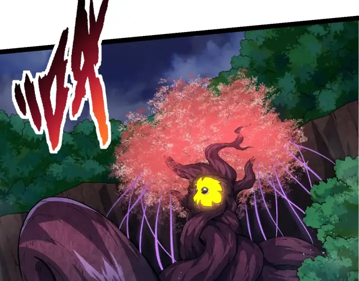 漫画《从大树开始的进化》第140话 碰撞第117张图