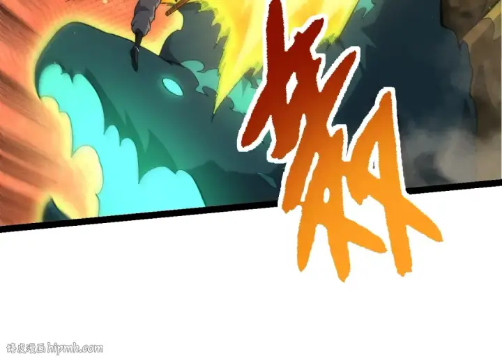 漫画《从大树开始的进化》第140话 碰撞第24张图