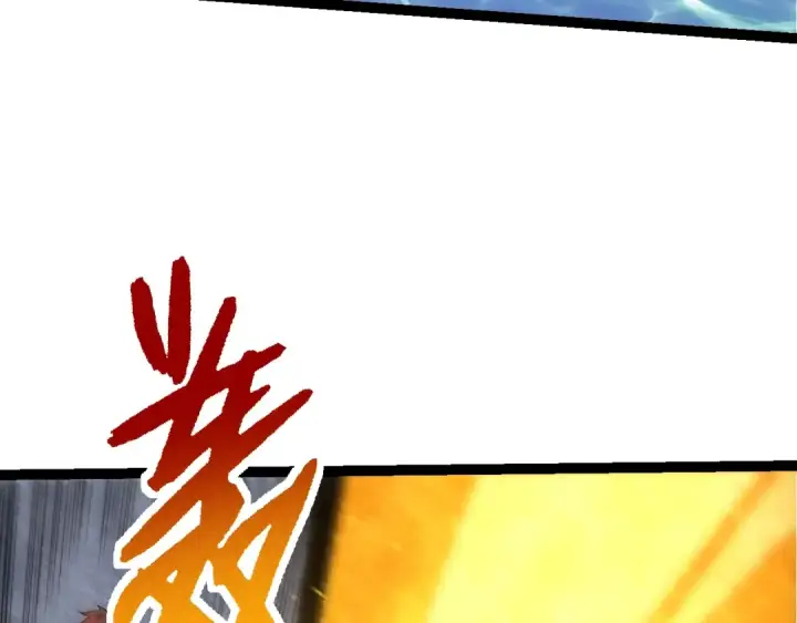 漫画《从大树开始的进化》第140话 碰撞第37张图
