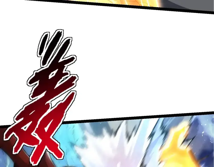 漫画《从大树开始的进化》第140话 碰撞第59张图
