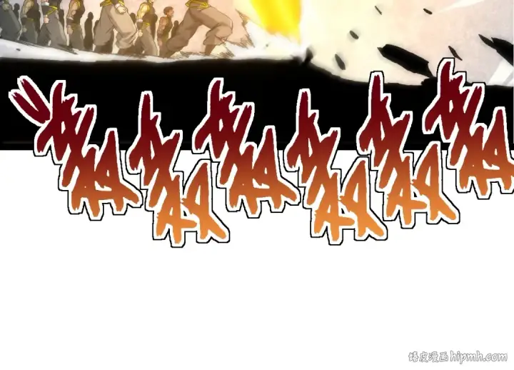 漫画《从大树开始的进化》第140话 碰撞第64张图
