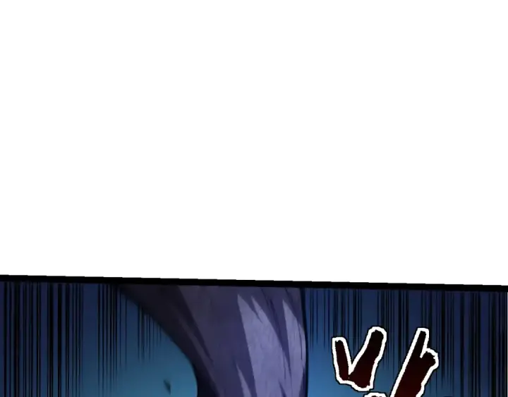 漫画《从大树开始的进化》第140话 碰撞第97张图
