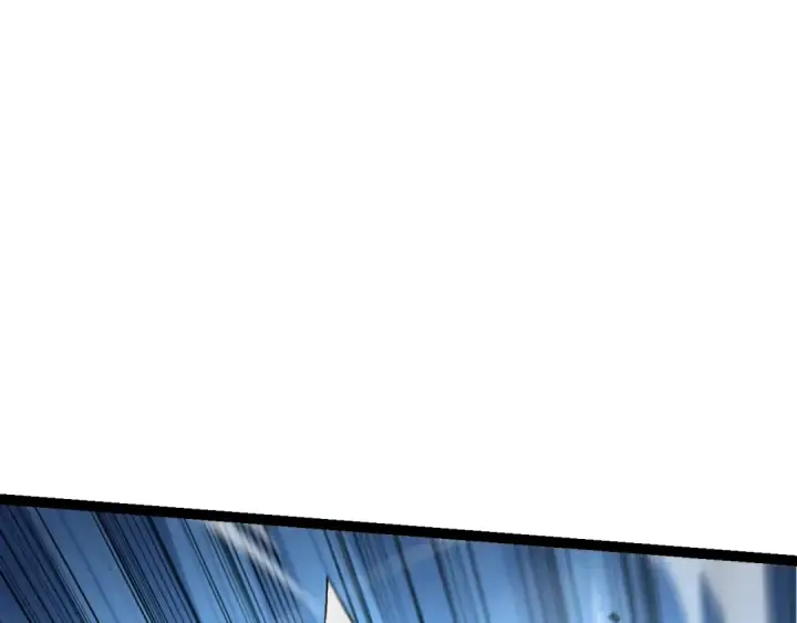漫画《从大树开始的进化》第141话 神秘人第102张图