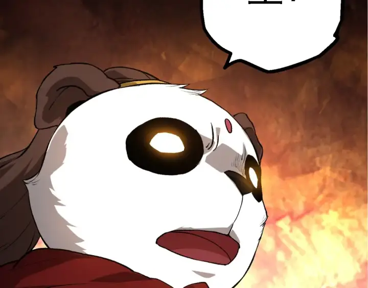 漫画《从大树开始的进化》第141话 神秘人第113张图