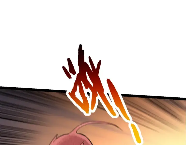 漫画《从大树开始的进化》第141话 神秘人第142张图
