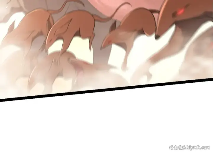 漫画《从大树开始的进化》第141话 神秘人第144张图