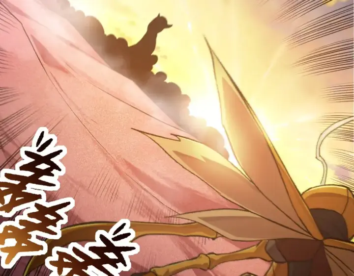 漫画《从大树开始的进化》第141话 神秘人第146张图