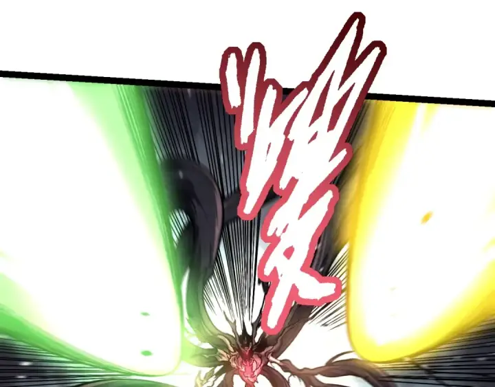 漫画《从大树开始的进化》第141话 神秘人第15张图