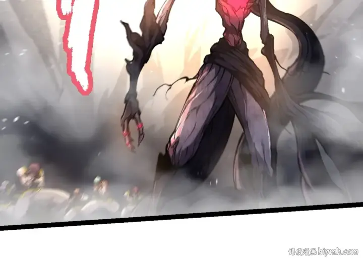 漫画《从大树开始的进化》第141话 神秘人第24张图
