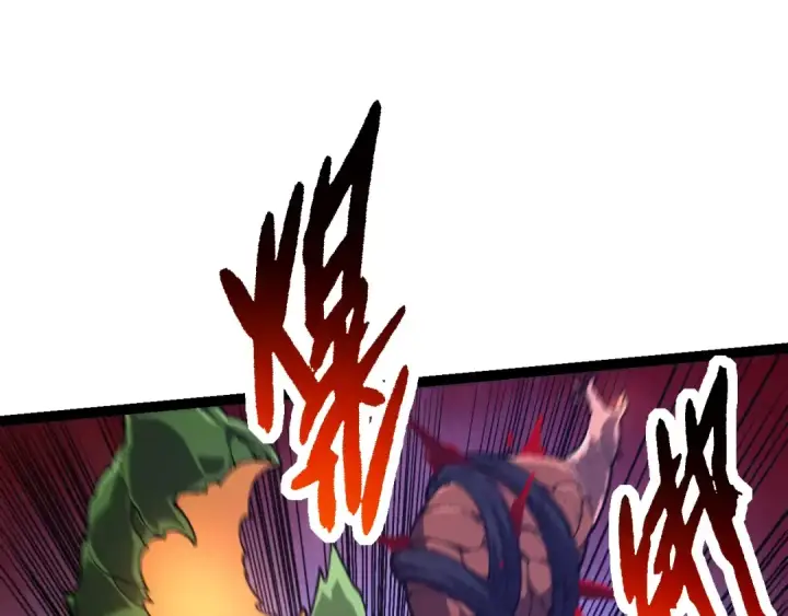 漫画《从大树开始的进化》第141话 神秘人第37张图