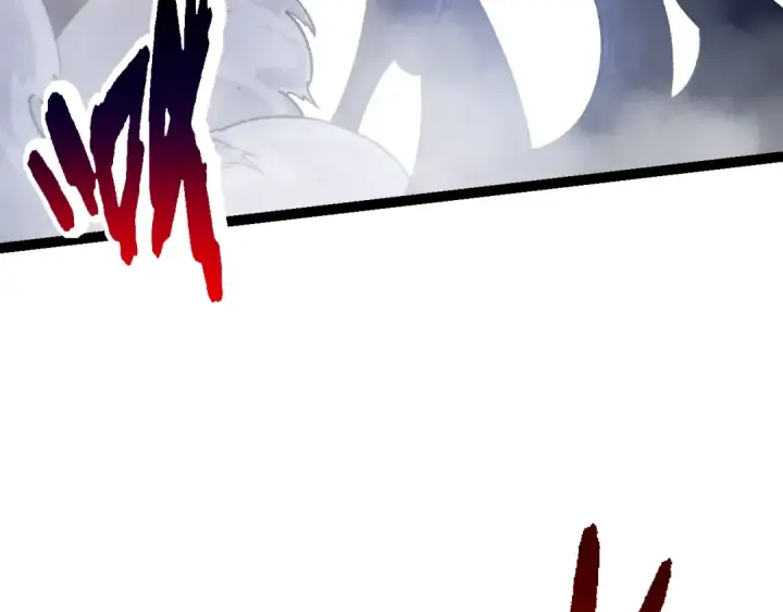 漫画《从大树开始的进化》第141话 神秘人第47张图