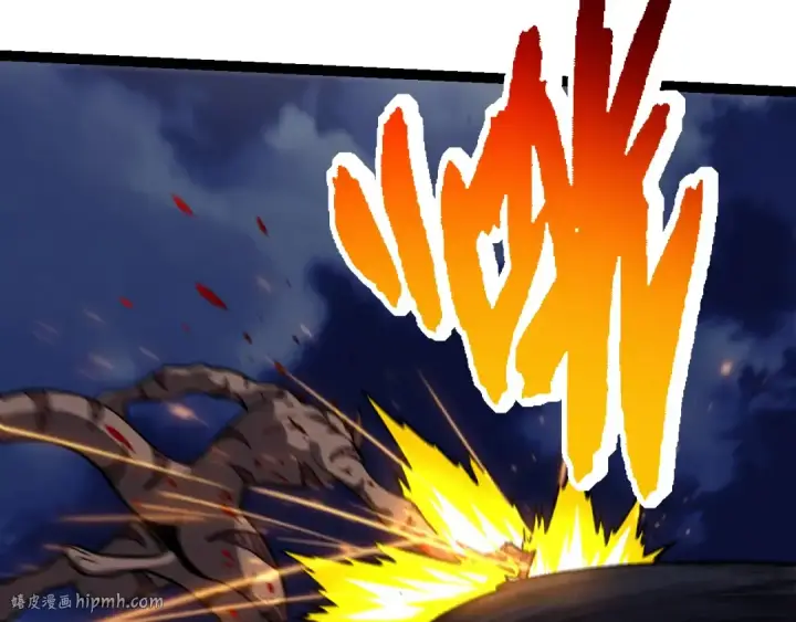 漫画《从大树开始的进化》第141话 神秘人第48张图